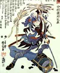 Будосёсинсю (кодекс самурая)